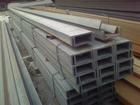 aangepaste gesneden JIS / ASTM / nl / S275JR / GB700 lange u kanaal van milde staal producten van staal