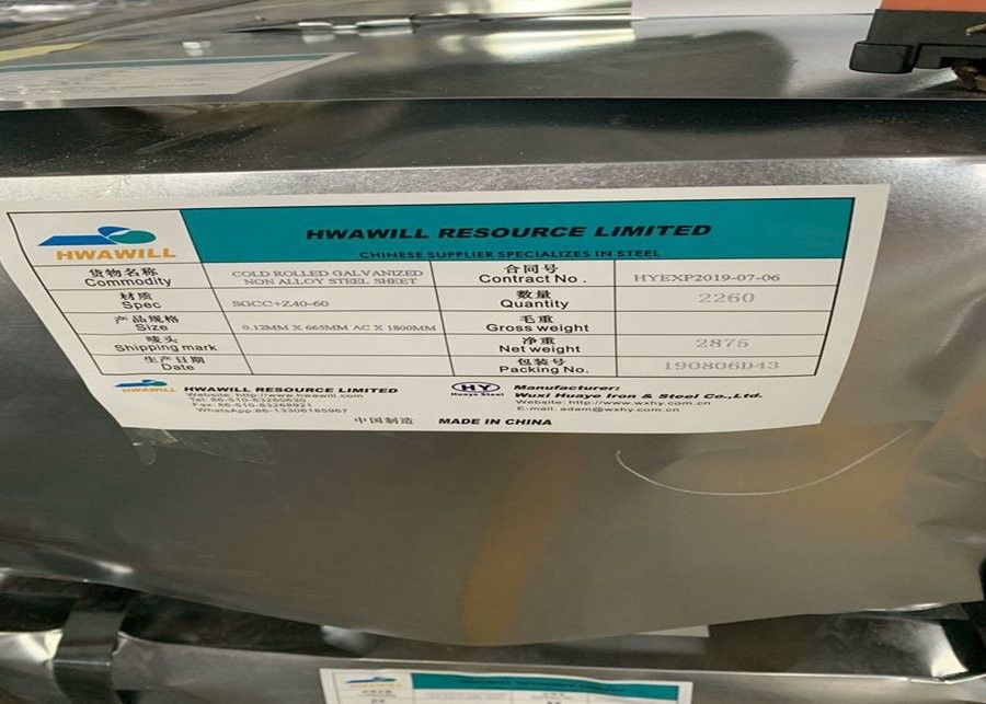 0.14mm SGCH Full Hard Galvanized Corrugated Roof Panel met 1050mm effectieve breedte en 30 ‰ 275 g/m2 Zinkcoating